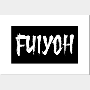 FUIYOH Posters and Art